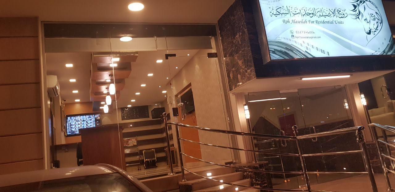 روح الأصيلة للشقق المخدومة Roh Alaseilah Serviced Apartments Ta'if Ngoại thất bức ảnh